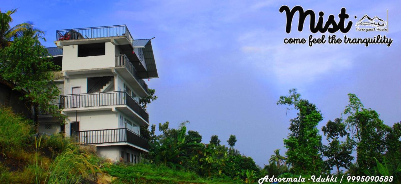 Mist Farm House Kudayattur Exteriér fotografie