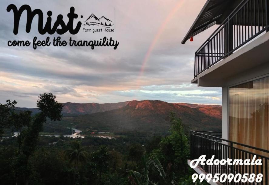 Mist Farm House Kudayattur Exteriér fotografie