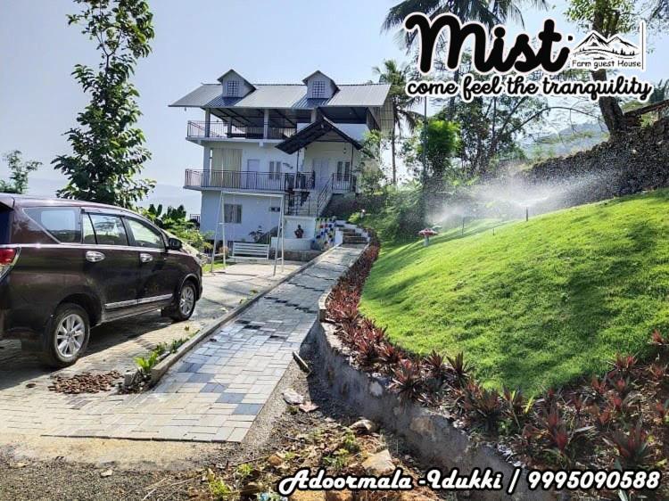 Mist Farm House Kudayattur Exteriér fotografie